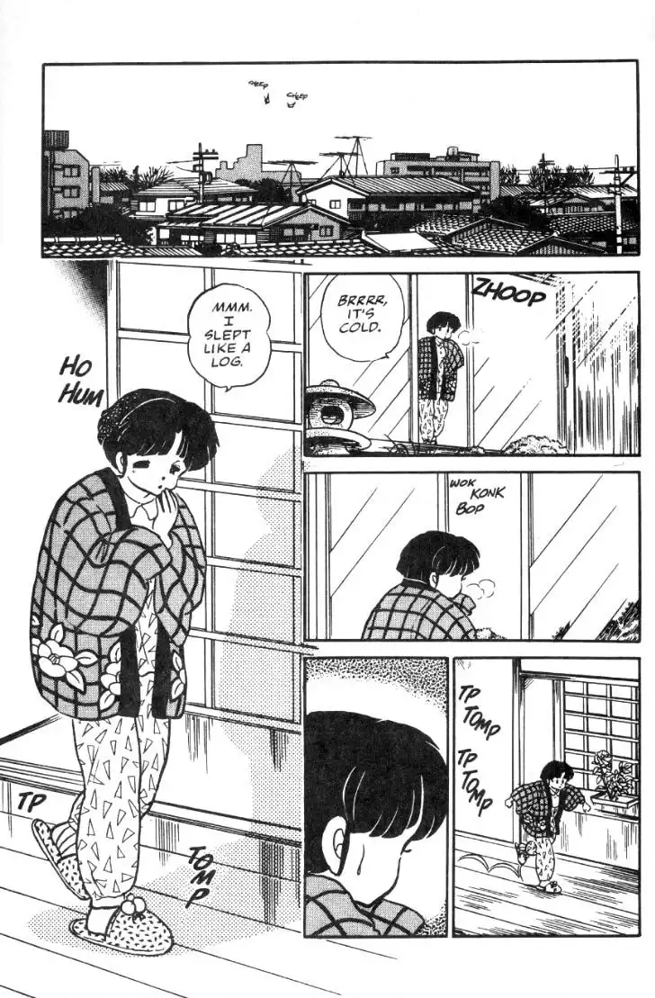 Ranma 1/2 Chapter 20 9